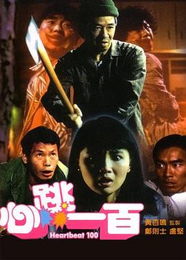 啊v在线视频